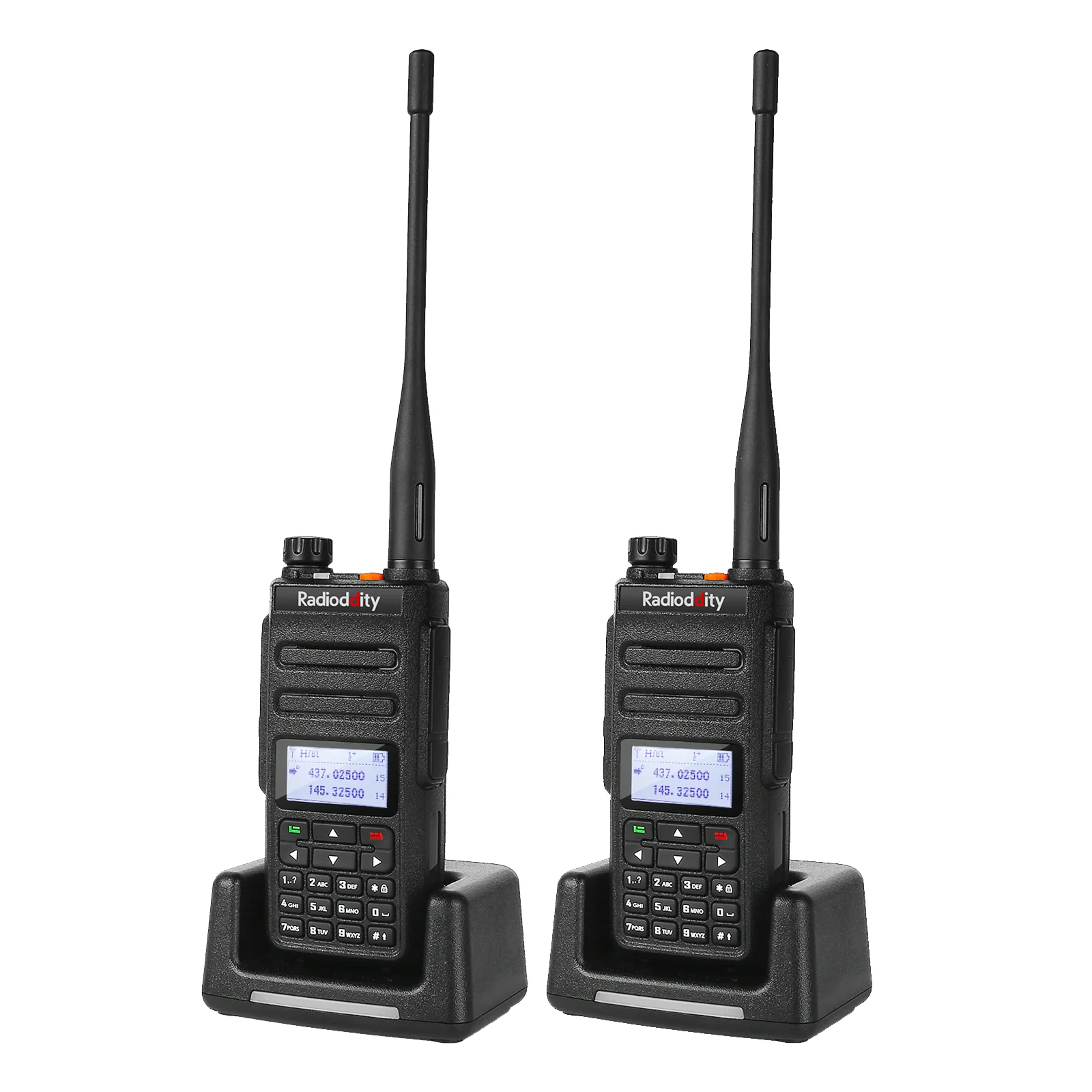 GD-77 DMR Dual Band Dual Time Slot Two Way Radio + Cable [2 Pack] [DISCONTINUED]