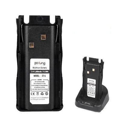 2000MAh Li-ion Battery for Baofeng GT-5 [DISCONTINUED]