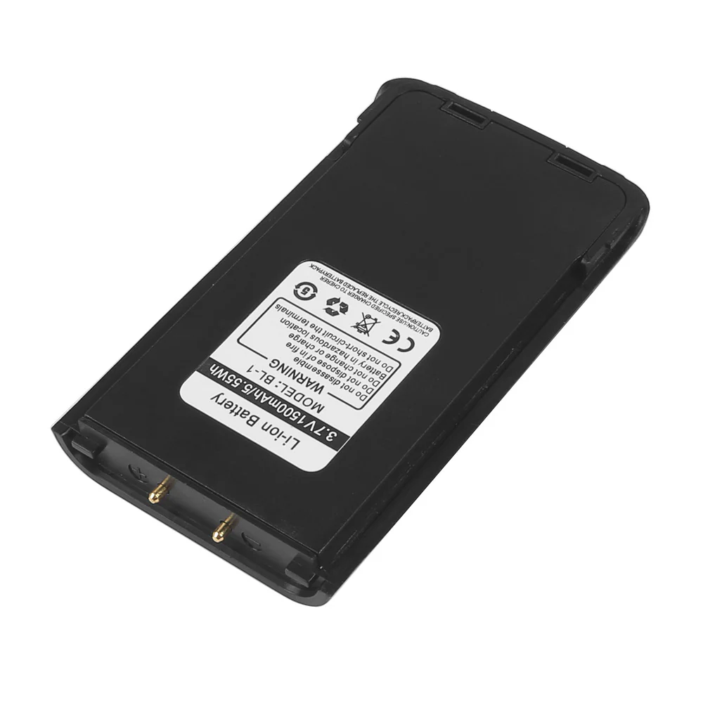 3.7V 1500mAh Li-ion Battery for Baofeng  GT-1 [DISCONTINUED] - Image 4