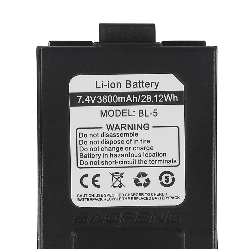Baofeng GT-3 Mark II | Dual Band | 5W | Better Antenna | 3800mAh | Flashlight Radio [DISCONTINUED] - Image 9