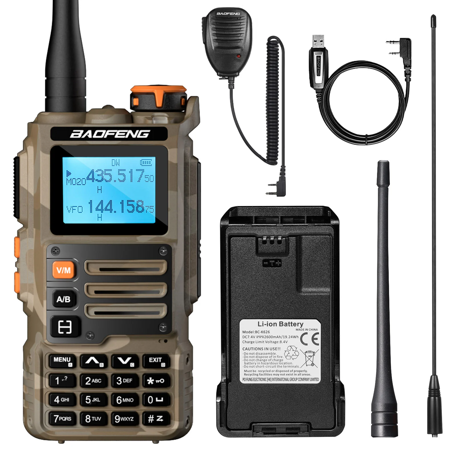 Baofeng K63 Tri-band Radio | 6W | 999CH | VHF/UHF/1.25M/AM/FM/NOAA | 2600mAh Battery | Wireless Freq Copy - Image 17