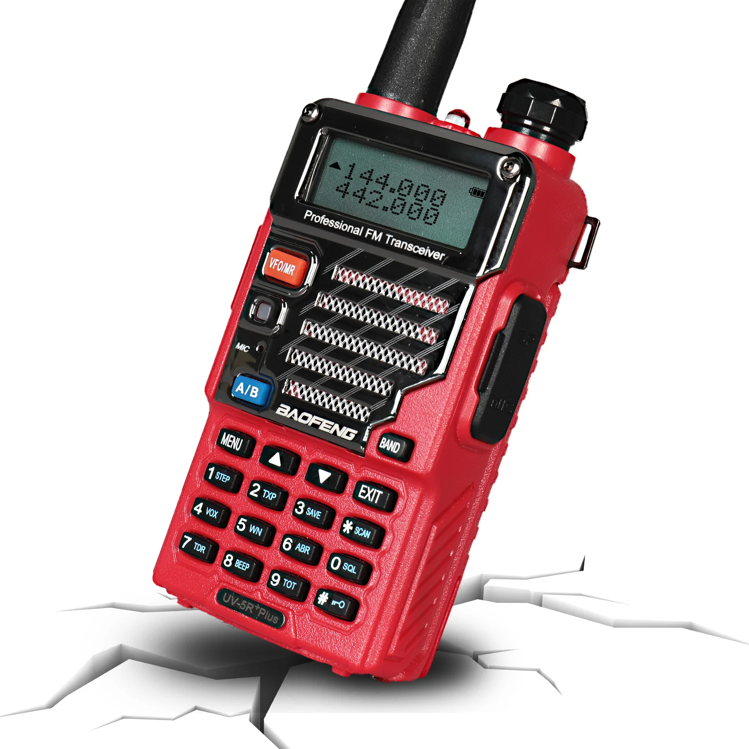 Baofeng UV-5R PLUS [5 Colors] | DUAL BAND | 4/1W | 128CH | FLASHLIGHT - Image 11