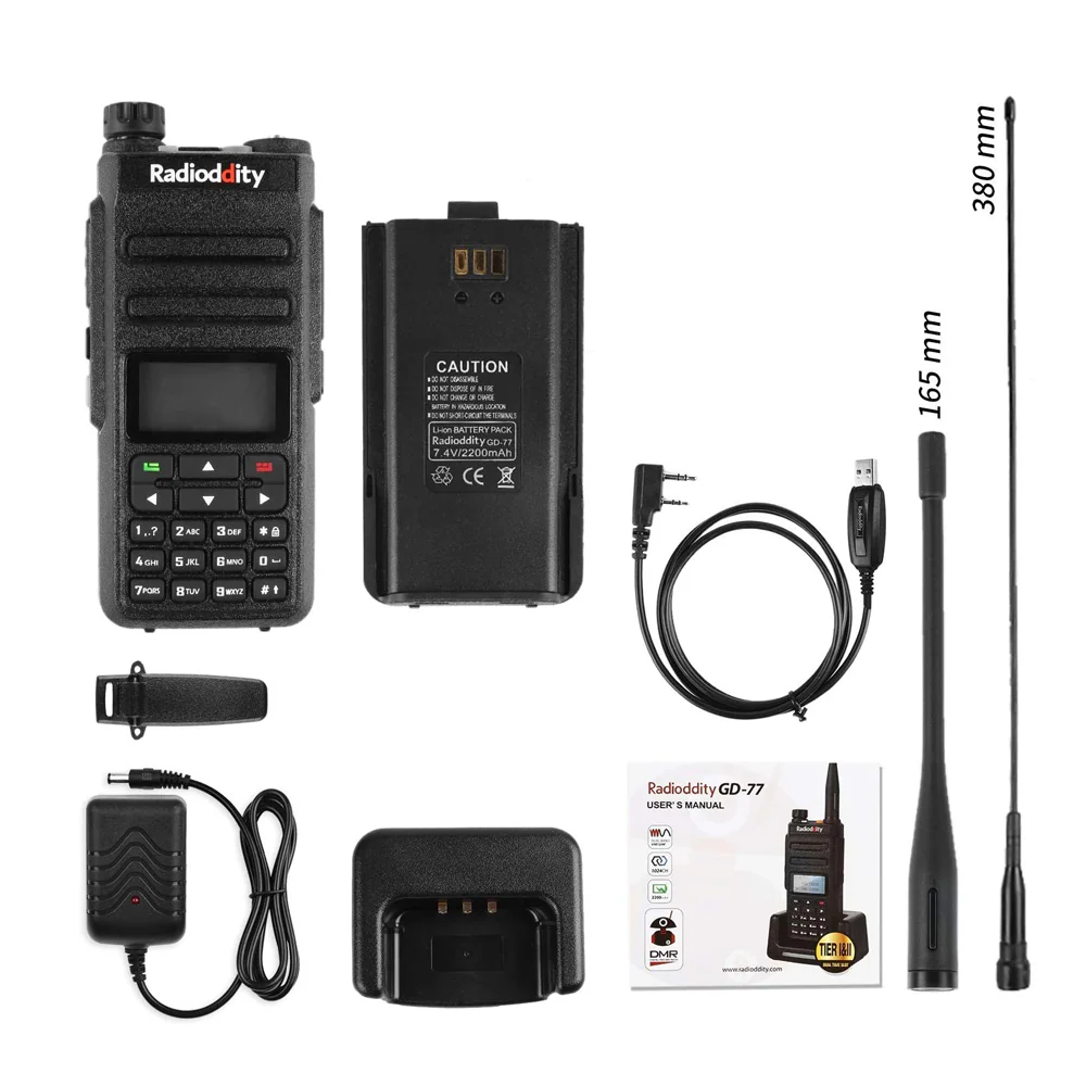 GD-77 DMR Dual Band Dual Time Slot Two Way Radio + Cable [10 Pack] [DISCONTINUED] - Image 11