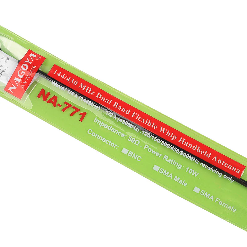 Nagoya NA-771 SMA-Female Dual-Band Antenna [DISCONTINUED] - Image 4