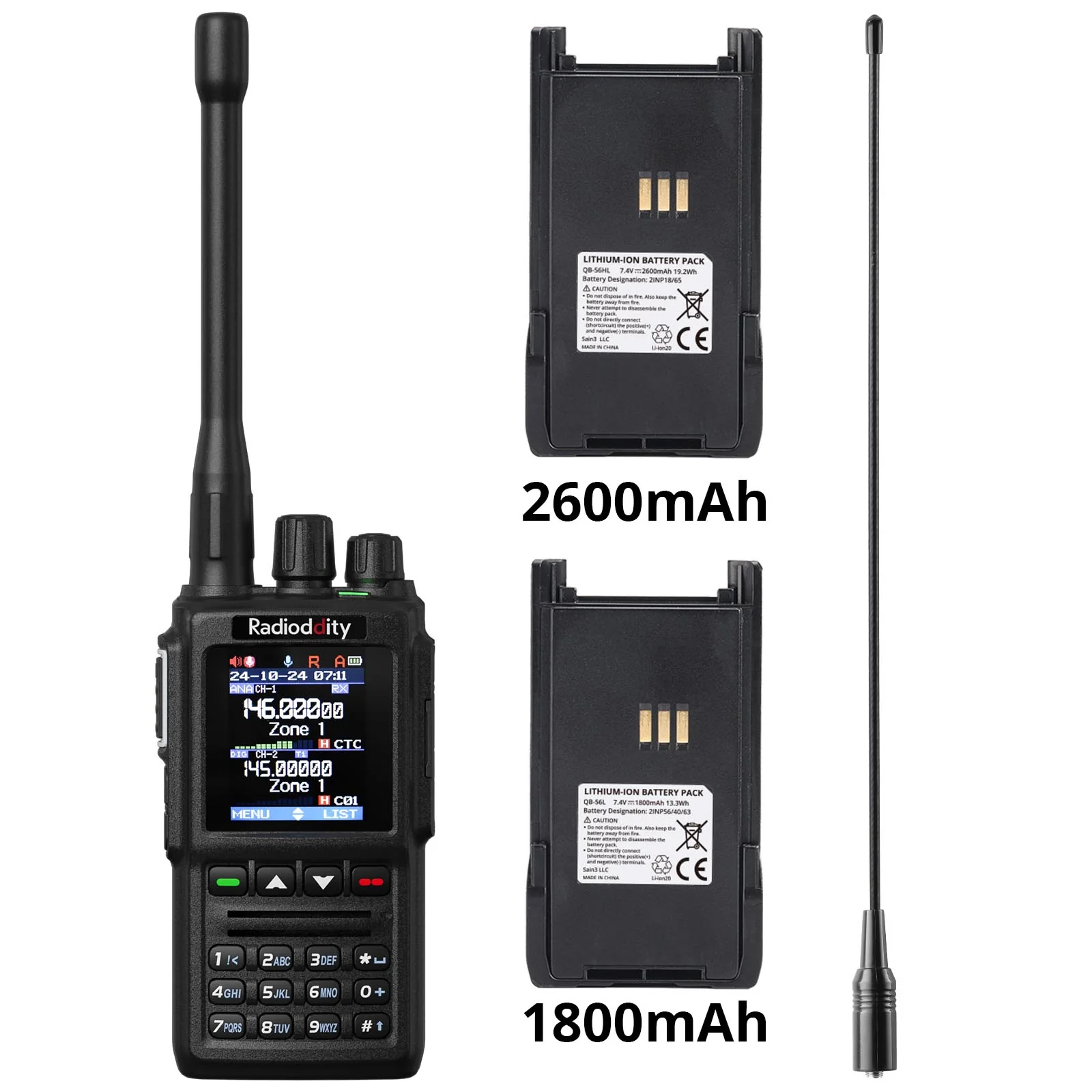 Radioddity GD-168 DMR | 5W | Dual Band Dual Mode | Satellite Communicate | Noise Reduction | 500K Contacts | Dual Battery & Antennas | Type-C Charge & Program - Image 12