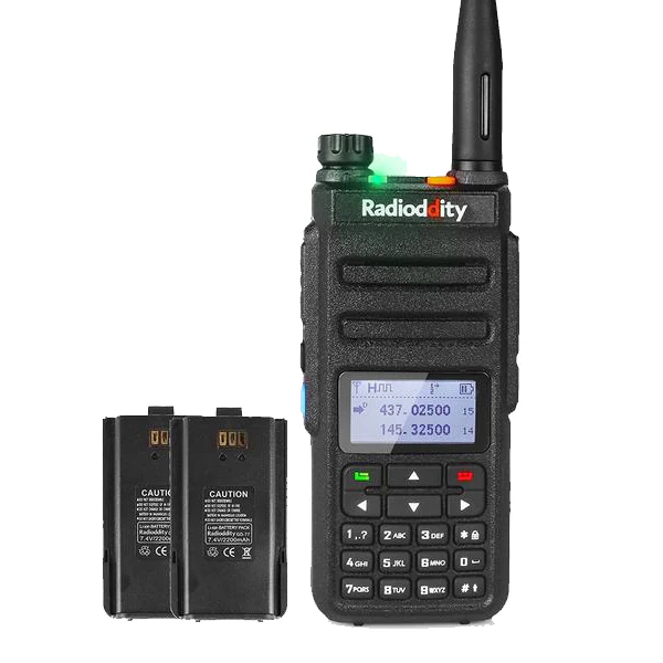 GD-77 DMR +Programming Cable + Extra Battery [DISCONTINUED]